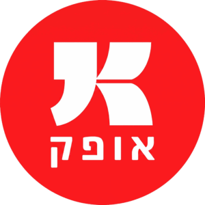 אופק הוצאה לאור