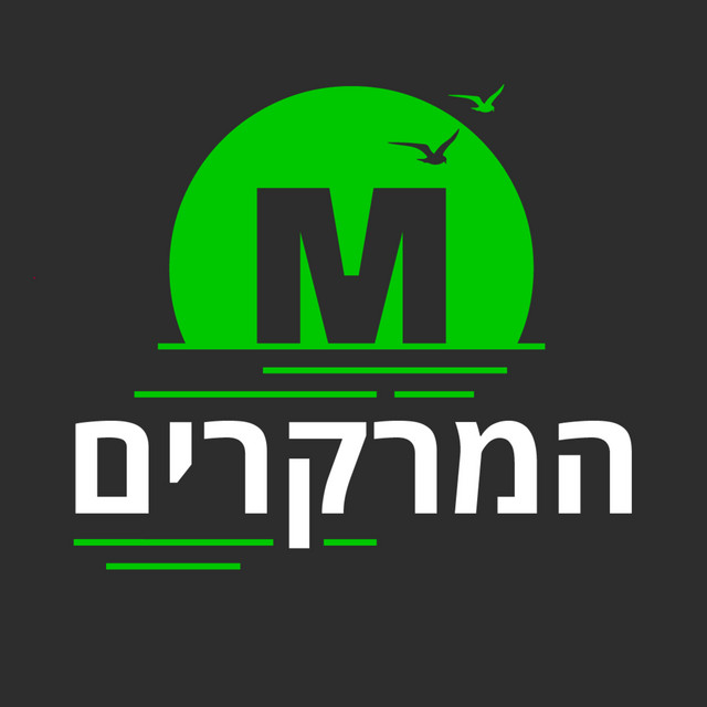 פודקאסט המרקרים