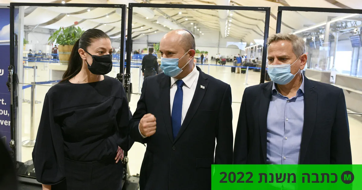 [:he]ניסיתי להבין למה המכר שלי תומך בבן גביר. זה מה שהוא הסביר[:]