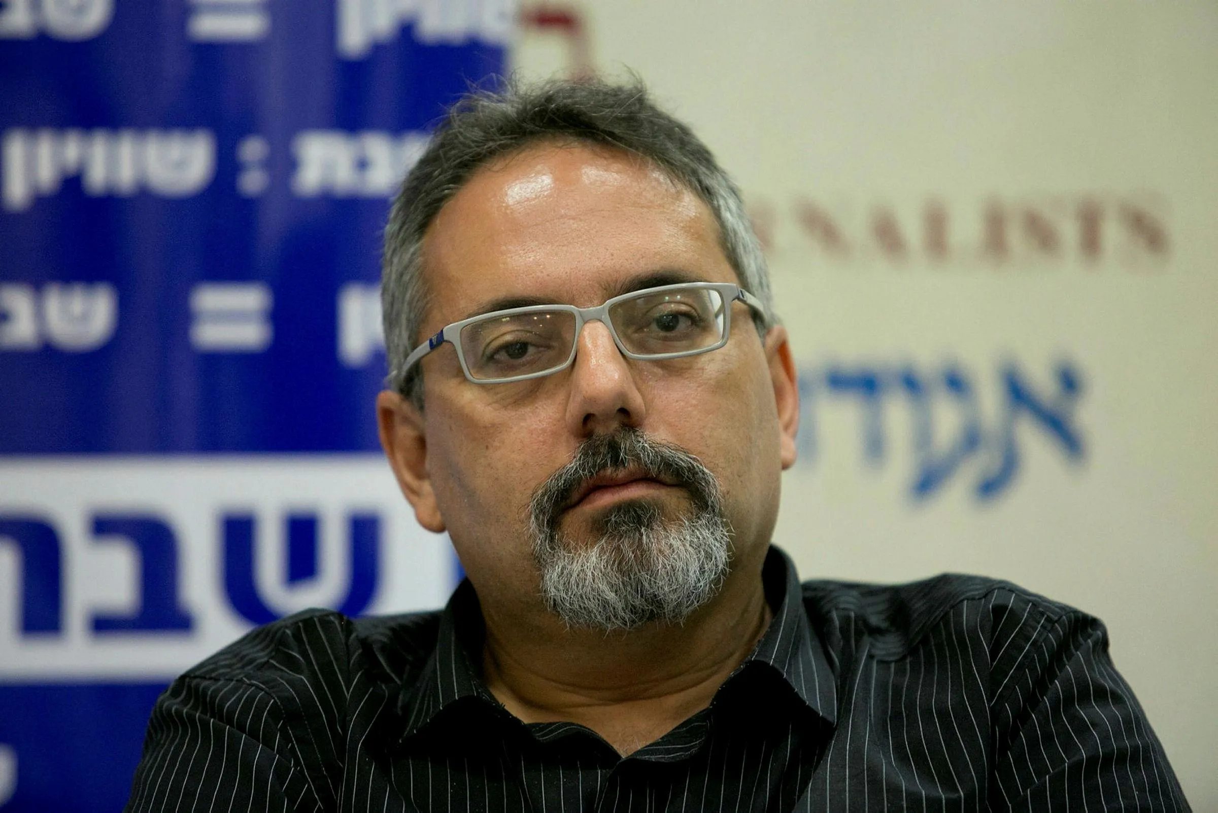 [:he]לפיד  רוצה להשפיע? בטל פסילת אלבשן למנכ ל ביטוח לאומי[:]