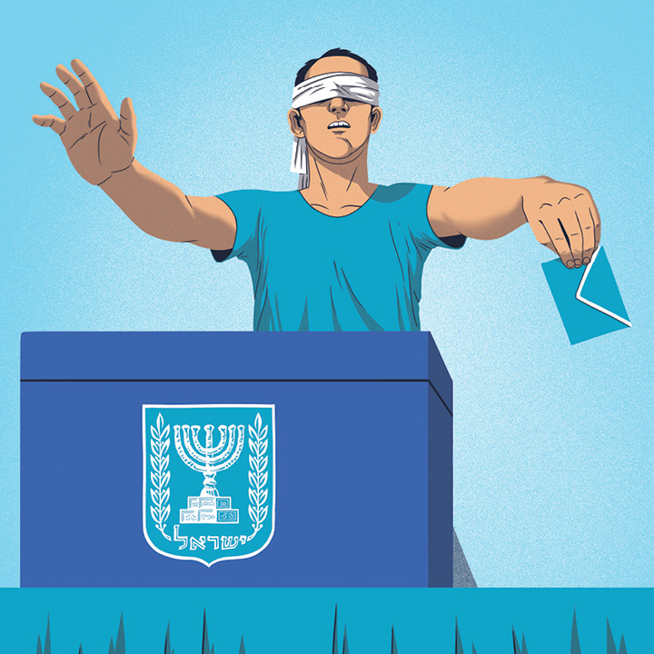 [:he]לחשוב מחוץ לארגז[:]