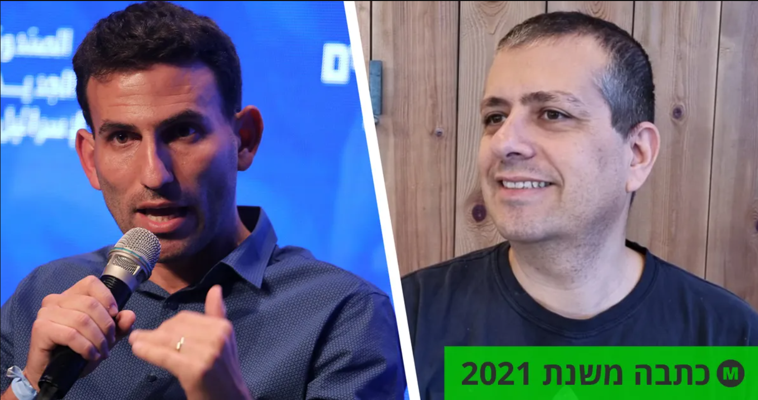 [:he] מכעיסים אותי ההיי-טקיסטים שמרוויחים עשרות אלפי שקלים וחיים בסרט שההצלחה שייכת רק להם [:]