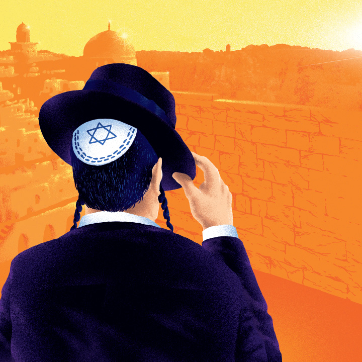 [:he]תורתם לאומנותם[:]