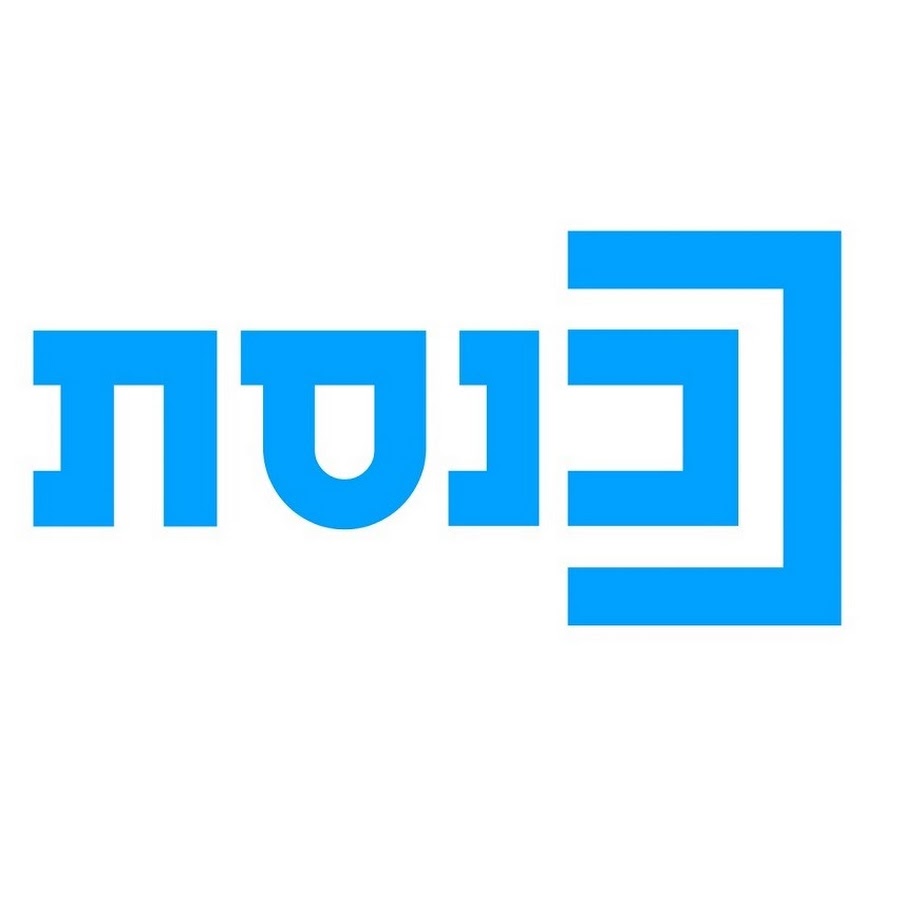 ערוץ הכנסת