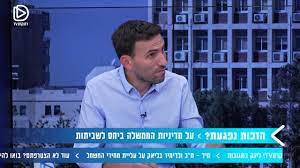 [:he]אנחנו לא יכולים מצד אחד למחוא כפיים לאותם עובדים - ומצד שני להגיד אסור להם לשבות[:]