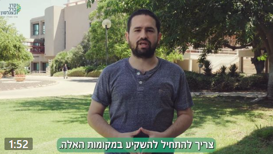 [:he]על מנת להלחם ביוקר המחיה לא מספיק לעודד תחרות‎‎[:]