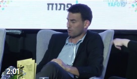 [:he]אין הסתה מימין ומשמאל  יש הסתה מימין[:]