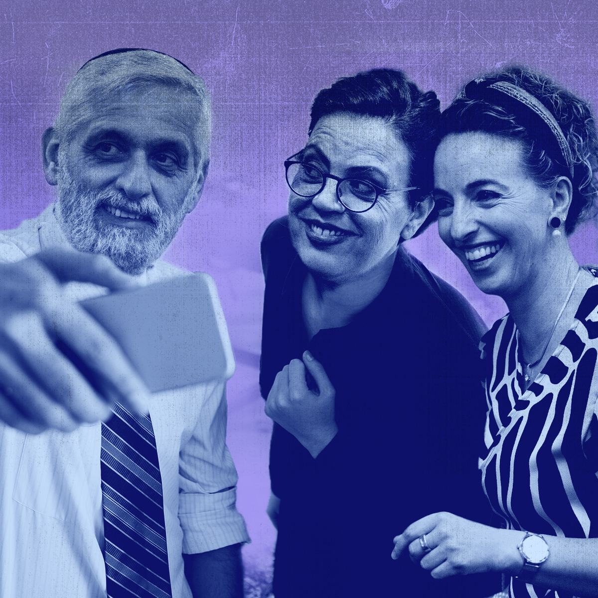 [:he]האמת הרעה על  הטוב המשותף [:]