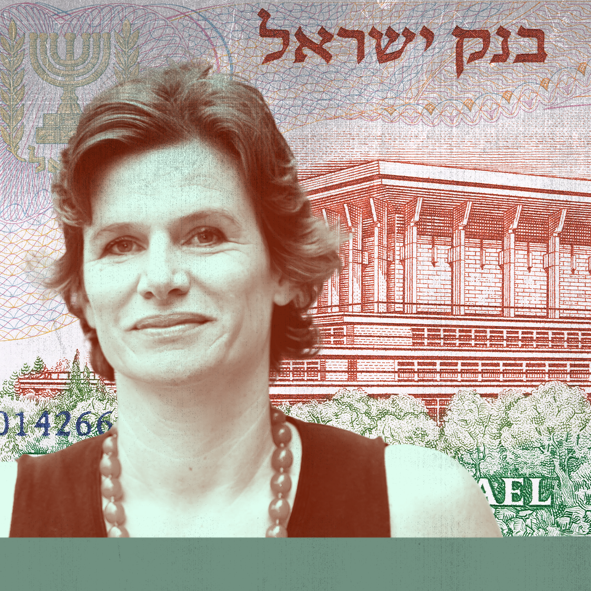 [:he]לדמיין עולם אחר[:]